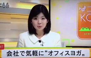 NHK放送局